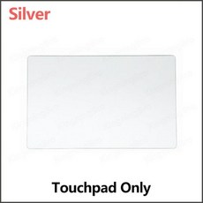 트랙패드2스페이스그레이