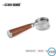 커피머신펌프헤드