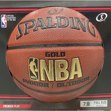 스팔딩 골드 농구공 74-559Z, 74-559Z GOLD