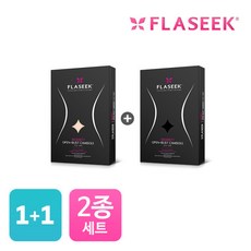 [플레시크] 시크릿 캐미솔 보정속옷 2종 SET 기획 구성