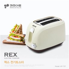 [키친아트] 키친아트 렉스 6단계 온도조절 클래식 토스터기 KP-T37