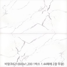 600x1200타일