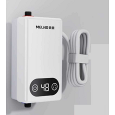 미니순간온수기