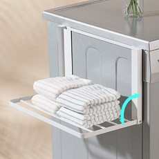 마코제이 다용도 초강력 자석 빨래 건조대