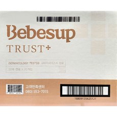 간편 휴대용 20매 캡형 20개 아기물티슈 TRUST 베베숲, 상세페이지 참조, 상세페이지 참조