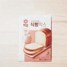 CJ 간편 가성비 아침대용 고소하고 부드러운 식빵믹스 브런치 아침식사 아이간식 홈베이킹 760g, 1개