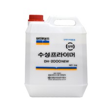 아스콘프라이머