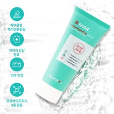 블루셀 수바이옴 유산균 클렌징폼 150ml, 1개