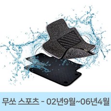 2d0fcc8e52ecaf910583564abb1fe8395eb031266644f527e03cf3c7a86b.jpg
