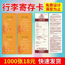 6c79875fbe76e6937172b8ef9217cb9ac33006448b9fb19fd6335be2ce60.jpg