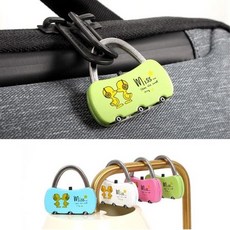 미니캐리어자물쇠
