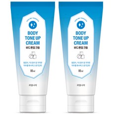 과일나라 힐링테라티 바디 톤업크림 80ml X2개
