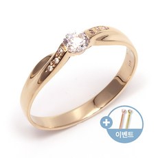 18K 반지 모던 큐빅 옐로골드 금반지 NAR7998 여성반지