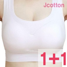 속편한브라탑