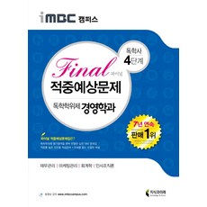 ffed97fd44fbbe8a3f5c10afa2395b6d593606c453a0b272dc124ff5051f.jpg