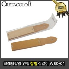 55527e96c8bf3d3ed9fe2dd0f68cca00b8776c912ff49baca5a847e1b850.jpg