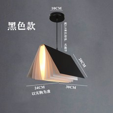 거실미니샹들리에