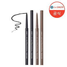 더샘 에코 소울 파워프루프 극슬림 라이너 (택1), 02 딥 브라운, 상품선택:02 딥 브라운