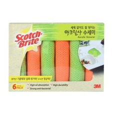 캄피오키우기
