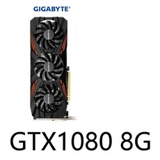 그래픽카드1080ti