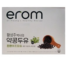 칼슘강화두유