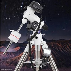 goto삼각대
