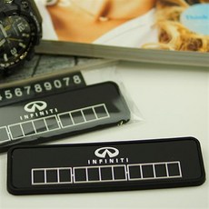 재규어랜드로버논슬립패드