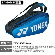 a89db5e7cdae7f2fc86bc5d3224e21c9921a12f6e028b56403fd8f265889.jpg