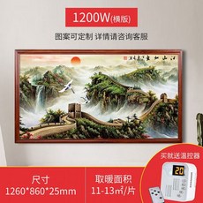 ab8f3000504301d0a8a5f2ec8fa9664344f410640507095f8dca33a29dcd.jpg