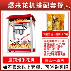 dac8efe8b49e9b907bc16db3b704aca85de90a56fc8fec445f8d50cd0c3c.jpg