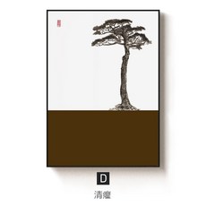 소그림키재기