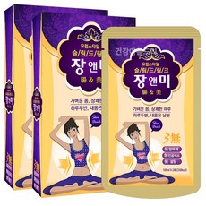 장앤미