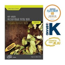 코나피딜세멘시트