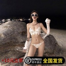 f0f2d2f6aea17be243b5742a71595dc7989417fcbc4821967a8150cfa215.jpeg