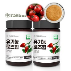 snakebrand140g