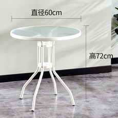 원형 야외테이블 펜션용 카페용