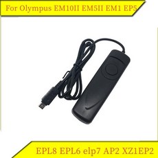em1-woofer