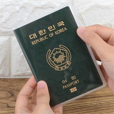 올리브영상품권3만원