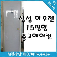 adfc8e554da48f34586427c2fa1c8d1d6ff8a9113fe22b04ca973ac59bfd.jpg
