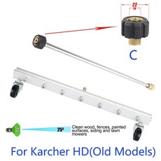 고압 와셔 도로 청소 전기 와셔 자동차 청소용 7 개 노즐 Karcher HD K2 K3 K4 K5 K6 K7, 빨간 (Thanks), 06 빨간