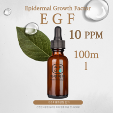 에코문 EGF10ppm 100ml /나노 이지에프 앰플 원액 에센스 리포좀 펩타이드 원료, 1개 - 에코문