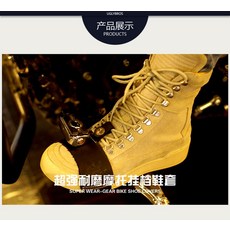 RUIGI 오토바이신발보호대 기어보호대 오토바이 부츠용품 시프트 패드, 블랙