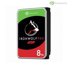 아이언울프8tb
