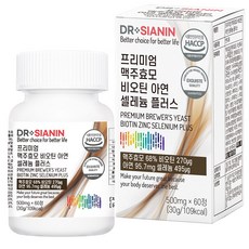 여성탈모치료제