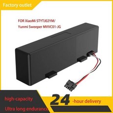 샤오미로봇청소기배터리 호환 진공 청소기용 충전식 배터리 VIOMI V3 V2 Pro VRVCLMB21B MVVC01JG 청소 걸레질 로봇 148V 3200mah, 7) 12800mah