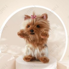 요그셔 테리어 인형 진짜같은 강아지 리얼 인형 펫로스 위로