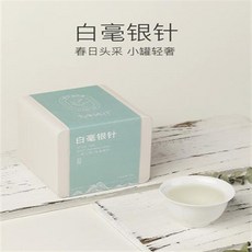 백사계08년백량차가격