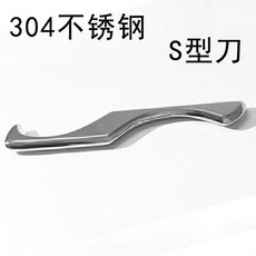 1793712fa6874158ea89f25511e0ecfb9db9e0acbdde26b96e831b4fbd0d.jpg
