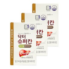 슈퍼닥터칸