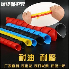 에어컨실외기전선커버